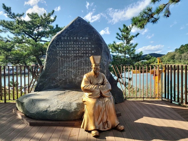 윤선도 동상과 시비